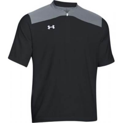 Under Armour Adult Triumph Cage Jacket Quarter Zip: 1287619